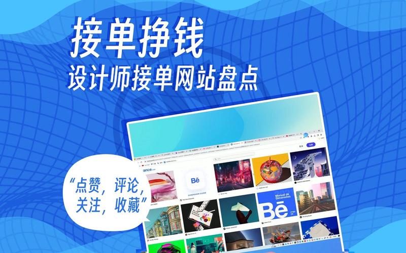 公众号开发：连接每一个用户的桥梁