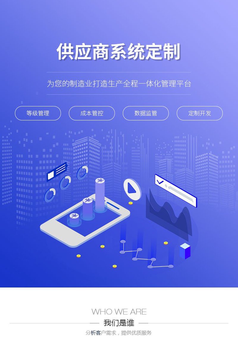 公众号开发：连接每一个用户的桥梁