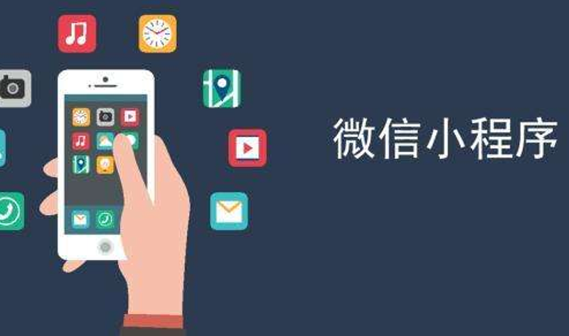 重庆网站建设：解锁城市品牌新高度